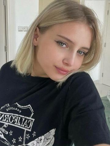 Анастасия Полный Расслабон фото 3