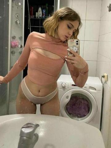 Анастасия Полный Расслабон фото 4